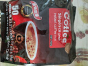 西贡越南进口三合一速溶咖啡炭烧味900g(18gx50条)冲调饮品 实拍图