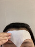 sakose凡士林男士抬头纹紧致抗皱贴2盒12片淡化修护额头川字纹法令皱纹 实拍图