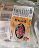龙大肉食 山东发货 精品厚切带皮五花肉片净重4斤 猪肉烧烤食材 源头直发 实拍图