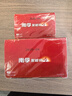南孚7号电池40粒 七号碱性 聚能环4代 适用耳温枪/血糖仪/无线鼠标/遥控器/血压计/挂钟/血氧仪等 实拍图