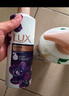 力士（LUX）依兰香沐浴露 霓光墨兰香持久留香沐浴乳1000g 实拍图