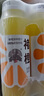 褚橙100%NFC鲜榨橙汁 零添加非浓缩还原果汁245ml*2瓶 尝鲜装 实拍图