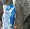 蒙牛 纯甄蓝莓果粒风味酸奶200g*10整箱 实拍图