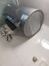 海尔（Haier）【小红花DR7】60升电热水器 小蓝瓶净肤浴 JH7旗舰款 免换镁棒3300W变频节能速热大水量家用储水式 实拍图
