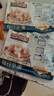 三只松鼠每日坚果750g 坚果礼盒零食礼包核桃腰果葡萄干 团购送礼 实拍图