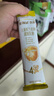 伊利金领冠育护【全面营养】儿童配方奶粉4段(3-6岁)400g 实拍图