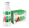 娃哈哈 AD钙奶 含乳饮料 220g*20瓶 整箱装 电商专供 实拍图