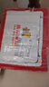 燕京啤酒 U8小度酒500ml*12瓶  新老包装交替发 冰爽畅饮 整箱装 晒单实拍图