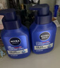 妮维雅（NIVEA） 男士洗面奶控油抗痘黑头角质清爽不紧绷细致毛孔学生护肤套装 （痘痘肌推荐）祛痘洁面150g*2 实拍图