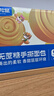 三只松鼠0蔗糖手撕面包 早餐小面包代餐饱腹整箱量贩休闲零食酵母1000g/箱 实拍图