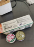 网易严选猫湿粮宠物零食浓汤大口肉罐头 鸡肉+三文鱼85g*6罐 实拍图