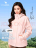 骆驼（CAMEL）三防冲锋衣户外登山服防风防水防污三合一运动外套 AD22263513X，抓绒内胆幻影黑女 L 实拍图