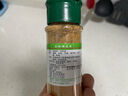 烧烤调料配料套装组合烤肉孜然粉椒盐撒料秘制配方材料全套家用 【西餐常备】黑胡椒粉 实拍图