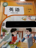 有道词典笔A7Pro 【国家补贴】点读笔小学初中高中同步全科英语学习神器 电子词典翻译笔便携式学习机 实拍图