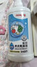 贝亲（Pigeon）奶瓶清洗剂 洗奶嘴果蔬水杯餐具玩具 700ml MA27 实拍图