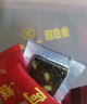 九芝堂阿胶糕礼盒280g15%阿胶即食补品气血东阿节日礼品送长辈家长礼物 实拍图