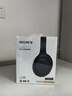 索尼（SONY） WH-1000XM4无线蓝牙耳机智能降噪头戴式高解析度重低音耳麦 电脑游戏办公网课学习出街图书馆宿舍 深夜蓝 实拍图