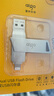 爱国者（aigo）256GB Lightning USB3.0苹果U盘U368苹果官方MFI认证一键备份iphone/ipad手机电脑两用 实拍图