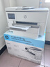 惠普（HP）打印机 9730 a3a4彩色喷墨打印复印机扫描机一体机 无线打印 办公家用 代替7730 9730（官方1年上门保-修） 实拍图