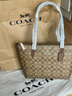 蔻驰（COACH）【官方授权店】奢侈品女包ZIP30系列托特包单肩手提包送女友礼物 4455IME74卡其棕色配色 实拍图