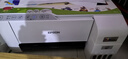 爱普生（EPSON）墨仓式 L3251彩色打印机 微信打印/无线连接 家用打印优选（打印、复印、扫描） 实拍图