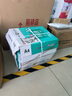 齐心（COMIX）齐心(Comix)利捷A4纸打印纸 复印纸80g 500*5包 整箱2500张 双面打印不卡纸C3884-5 实拍图