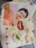 好奇（Huggies）铂金装纸尿裤S96片(4-8kg)新生儿小号婴儿尿不湿小桃裤裸感超薄 实拍图