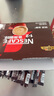 雀巢（Nestle）1+2特浓低糖*速溶咖啡三合一冲调饮品30条390g线条小狗同款 实拍图