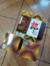 郎酒郎牌郎酒 酱香型高度白酒 53度 500ml*4瓶 自饮送礼 实拍图