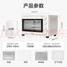 美的（Midea）35L家用多功能空气炸锅电烤箱一体机 热风空气炸/独立控温/均匀烘烤PT3515 实拍图