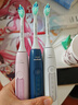 飞利浦（PHILIPS）【肖战推荐】电动牙刷钻石3系 生日礼物 成人情侣款送男生/女友 微泡水流 HX5181/02星云蓝 实拍图