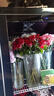 维仕美【已补贴20%】商用升级版鲜花保鲜柜展示柜保鲜柜冷藏柜鲜花柜商用冰箱花店鲜花展示柜放蛋糕鲜花 创世-超大双门-无需排水1260*600*2010 2025冠军推荐豪华款 实拍图