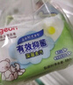 贝亲（Pigeon）洗衣皂 肥皂 120g 4连包 (阳光香*2柠檬草香*1紫罗兰香*1 ) PL332 实拍图