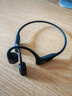 韶音（SHOKZ）OpenRun Pro S810骨传导蓝牙无线开放式耳机不入耳式运动高音质 骑士黑 实拍图