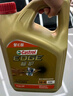 嘉实多（Castrol）极护智E版 全合成机油 汽机油润滑油 5W-40 SP A3/B4 4L 汽车保养 实拍图