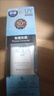 曼秀雷敦（Mentholatum）新碧小蓝帽面部高倍物理防晒霜乳50ml 敏感肌 韩国进口军训男女 实拍图