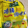 太太乐  鸡精 三鲜标准 加倍提鲜  180g（加嘴装） 实拍图