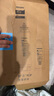 飞利浦净饮一体机原装复合滤芯ADD550适用ADD6811/6800/6809 580适用6860/6866 545适用6850/6854/6931 1支装-ADD545 实拍图