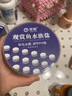 宠翰鱼盐鱼缸清洁盐观赏鱼水族盐海盐净化水质养鱼用品2斤 实拍图