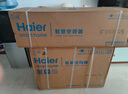 海尔（Haier）【小红花空调-绽放版】净省电1.5匹挂机卧室空调 KFR-35GW/E1-1家电国家补贴20%以旧换新 实拍图