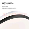 TCL照明 LED高显指客厅吸顶灯后现代客厅灯简约中山灯具大尺寸包安装 实拍图