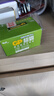 超霸（GP）7号电池40粒七号碳性干电池适用于低耗电玩具/耳温枪/血压计/血糖仪等7号/AAA/R03商超同款 实拍图