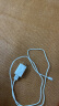 品胜 苹果充电器线充套装 适用iPhone14/13/12/11ProMax/Xs/8P手机平板iPad Pro/Air+苹果数据线1.2米 实拍图
