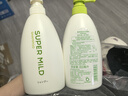 惠润（SUPER MiLD）【李昀锐同款】绿野芳香洗发露护发素蓬松洗护套装600ml*2洗发水 实拍图