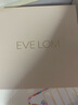 EVE LOM伊芙珑经典洁颜霜卸妆膏洁面200ml 生日礼物送女友 实拍图
