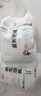中盐生态岩盐400g【未加碘 生态岩盐】无碘细盐 可封口袋装 炒菜调味 实拍图