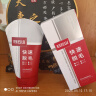 白云山脱毛膏100g*2温和脱毛私处腋下唇部胡子面部腋毛腿毛全身男女通用 实拍图