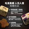 比瑞吉狗粮金毛泰迪六种肉系列高蛋白三文鱼无谷全价全期成犬幼犬粮2kg 实拍图