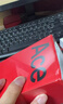 一加 Ace 5 16GB+512GB 引力钛 国家补贴 第三代骁龙 8 风驰游戏内核 冰川电池 oppo游戏AI智能5G手机 实拍图
