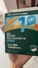 爷爷的农场婴幼儿有机原味细面240g 宝宝营养辅食面条儿童早餐高铁线面7月+ 实拍图